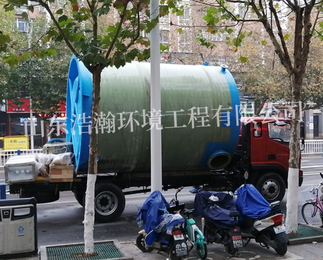 玻璃鋼一體化泵站