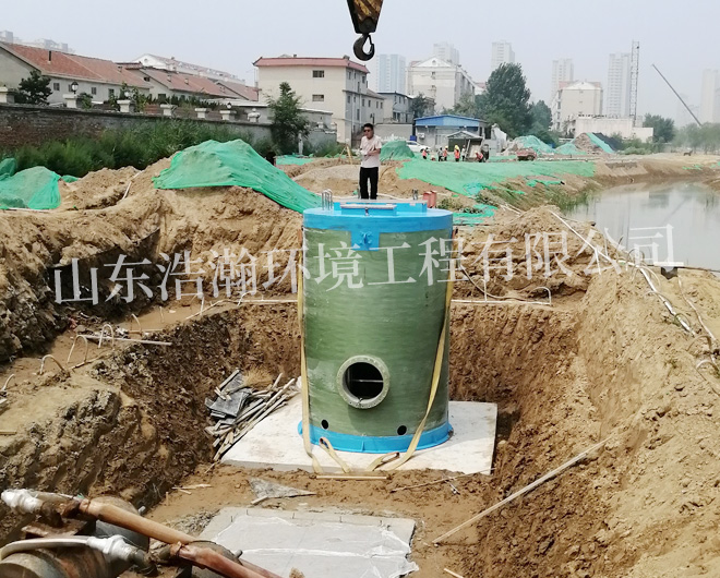 玻璃鋼一體化泵站