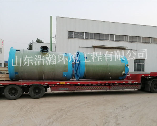玻璃鋼一體化泵站