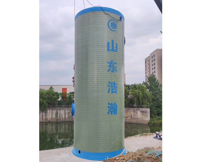 玻璃鋼一體化泵站