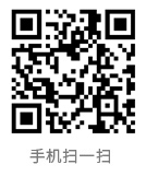 二維碼